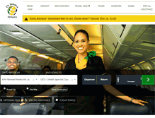 Tablet Screenshot of fly-jamaica.com